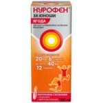 Provides fast and effective pain relief for children — Reckitt Benckiser Nurofen Junior Oral Suspension 200mg,